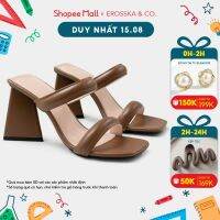 ☃❈☄ Erosska - 2 elegant horizontal strap square toe womens high heels sandals 9cm brown - EM090