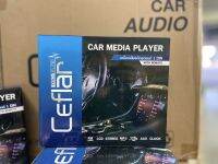 เครื่องเสียงตืดรถยนต์ 1DIN ไม่เล่นแผ่น วิทยุ Ceflar รุ่น 2205  MP3 มัลติมิเดีย Car radio stereo player Bluetooth