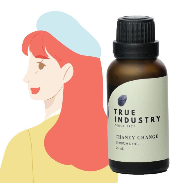 true-industry-หัวน้ำหอมผู้หญิง-กลิ่น-ชานนี่-ชาน-chaney-change-women-perfume-oil