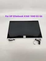 14นิ้ว FHD UHD สำหรับ HP Elitebook X360หน้าจอสัมผัส LCD 1040 G5อะไหล่ชุดประกอบแบบเต็มพร้อมบานพับ L42962-001 L42311-001