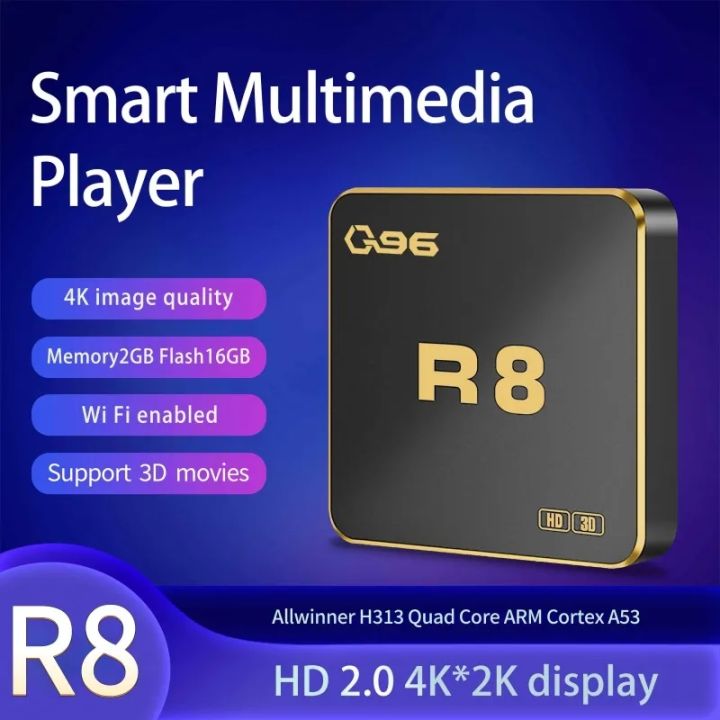 r8กล่องทีวี-allwinner-h313-quad-core-5g-dual-wifi-uhd-4k-กล่องสมาร์ททีวี-h-265-4gb-64gb-โฮมเธียเตอร์-iptv-android-10สมาร์ททีวี-bo