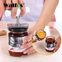 ปรับ Multi-Function ที่เปิดฝาขวดฝาปิดสแตนเลส Off Jar เปิดประหยัดแรงงานสกรูเปิดสำหรับห้องครัว Gadget-hsdgsda