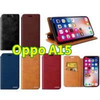 OPPO A15(พร้อมส่งในไทย)Xunduเคสฝาพับ แบบแม่เหล็กเปิดปิด เก็บนามบัตรได้