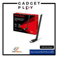 [กรุงเทพ ด่วน 1 ชั่วโมง] Mercusys MU6H AC650 High Gain Wireless Dual Band USB Adapter ประกันศูนย์ไทย