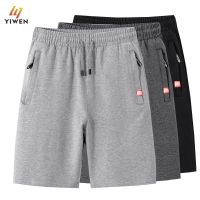 CODna68138 ‼️Ready Stock‼️M-6XL Mens cotton knitted zipper shorts pants printed sports casual shorts summer loose style trendy beach pants seluar Pendek Lelaki seluar Pendek