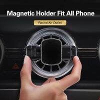 Car Magnetic Phone Hoder for Mercedes Benz A B C E S Class Gla Glc AMG W205 W213 E200 W247 A250 Car Magnet Smartphone Stand