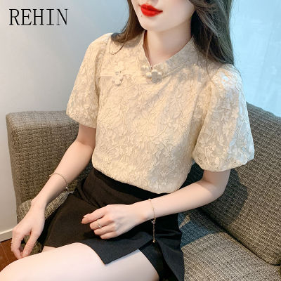 REHIN เสื้อลูกไม้แขนสั้นสำหรับผู้หญิง,เสื้อลูกไม้แขนสั้นสไตล์จีนอเนกประสงค์หรูหราแฟชั่นใหม่ฤดูร้อน