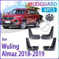 แผ่นบังโคลนรถสำหรับ Wuling Almaz Baojun 530 Chevrolet Captiva มก. เฮคเตอร์2018 ~ 2023ที่กันโคลนติดรถยนต์ยามอุปกรณ์ตกแต่งรถยนต์บังโคลน