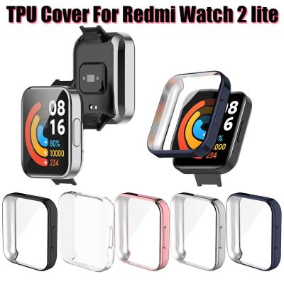 Full Coverage TPU Screen Protector Case Cover For Xiaomi Redmi Watch 2 Lite Smart Watch Plating Protective Shell Frame Cases Cases