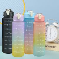 300/900ML Water Bottle Motivational Sport Water Bottle for Girls Leakproof Drinking Bottles Outdoor Travel Fitness Jugs