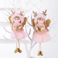 Limited Time Discounts Angel Girl Doll Pendants Christmas Tree Decorations Navidad 2021 Christmas Decor For Home Christmas Ornaments New Year 2022 Gift