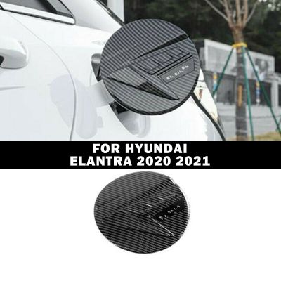 For Hyundai Elantra Carbon Fiber Gas Fuel Tank Cap Oil Filler Cover Trim Decoration Exterior Accessories Car Styling