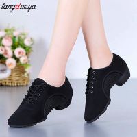 Men latin dance shoes women profesional practice teacher dance shoes ballroom dance sneakers jazz dancing shoes for women kids