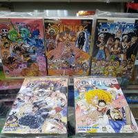 หนังสือการ์ตูน ONE PIECE วันพีช แบบจัดเซต เล่มที่ 76-80