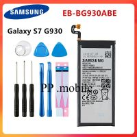 แบตเตอรี่ แท้ Samsung Galaxy S7 G930 G930F G930FD G930W8 EB-BG930ABE 3000mAh พร้อมชุดถอด