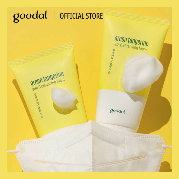 goodal-โฟมล้างหน้า-green-tangerine-vita-c-cleansing-foam-150ml-โฟมล้างหน้าส้ม-ล้างสิ่งสกปรกล้ำลึกและบำรุงผิวให้ใส-หลังล้างหน้าผิวนุ่มเหมือนทาเซรั่ม