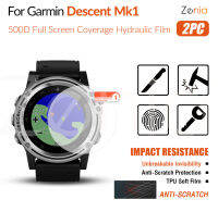 Zenia 2PCS HD แบบเต็มหน้าจอขอบโค้งเต็มรูปแบบฟิล์มกันรอยสำหรับ Garmin Descent Mk1 สมาร์ทวอทช์ HD 9H ล่องหนล่องหนที่มองไม่เห็นฟิล์ม TPU อ่อนฟิล์มป้องกันฟิล์มกันรอยป้องกันการระเบิด