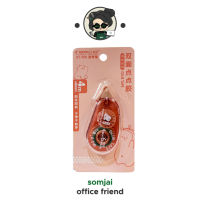 Somjai Selected เทปลบคำผิด 4 m x 6 mm