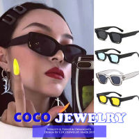 COCOJEWELRY แนวโน้มแฟชั่นขอบหนาแบบยุโรปและอเมริกา,แว่นตากันแดดกรอบแก้วฮิปฮอปสำหรับผู้ชายและผู้หญิงแว่นกันแดดกรอบสี่เหลี่ยมใหม่