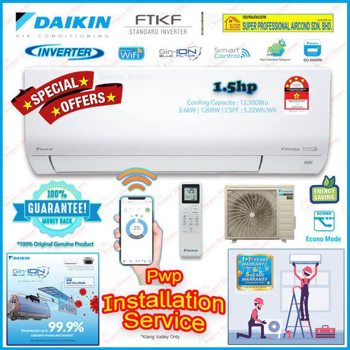 Daikin 1.5hp R32 Inverter Air Conditioner FTKF35B V1MF & RKF35AV1M ...