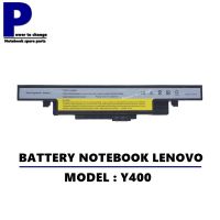 BATTERY NOTEBOOK LENOVO Y400 Y400N Y410 Y410P Y490 Y490A Y490N Y490P Y490M / แบตเตอรี่โน๊ตบุ๊ค ลีโนโว่