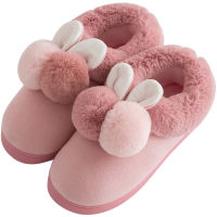 New Fashion Autumn Winter Cotton Slippers Rabbit Ear Home Slippers Winter Warm Indoor Outdoor Shoes Women Home Fur Slippers