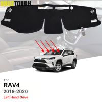 สำหรับโตโยต้า RAV4 XA50 2019 2020แผงควบคุมรถปก Dash จ้า Dashmat เสื่อสีอาทิตย์ Pad ตราสารแพลตฟอร์มอุปกรณ์เสริมพรม