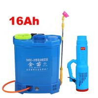 Magee8 20L agricultural electric spray rechargeable lithium blower intelligent pesticide distributor garden irrigation