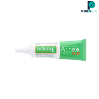 SMOOTH E ACNE HYDROGEL PLUS 10G. - สมูทอี แอคเน่ ไฮโดรเจล พลัส 10กรัม  [PPLINE]