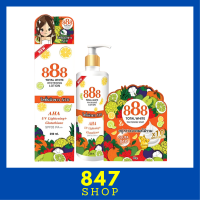 888 Total White Whitening Lotion SPF35 PA++ โลชั่นผิวขาว ปริมาณ 250 ml. / 1 ขวด และ 888 Total White Whitening Soap  สบู่ AHA จากผลไม้รวม ขนาด 80 g. /1 ก้อน