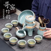 卍 Geyao semi-automatic tea set office Kung Fu cup ceramic complete of teapot lazy maker