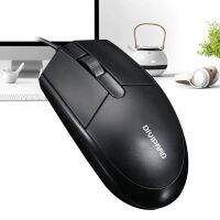 Wired Mouse, 1200DPI Optical Mouse, Symmetrical Design, Ergonomic Shape, For Desktop Notebook Computers, Black