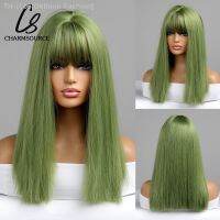 Long Green Hair with Medium Neat Bangs Straight Shoulder Length Synthetic Wigs for Women Cosplay Party Use Heat Resistant Fiber [ Hot sell ] Gktinoo Fashion