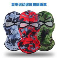 Rui east lycra hat outdoor cycling motorcycle helmet bladder double orifice LouYan headgear hat