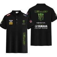 คุณภาพสูง เสื้อโปโลแขนสั้น แบบแห้งเร็ว ลาย YAMAHA YAMAHA MotoGP สําหรับผู้ชาย