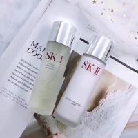 Sk2 Skii Sk-Ii ทรีทเมนท์บำรุงผิวหน้า Qingying Fairy 75มล. ตัวอย่างชุดโลชั่น2ชิ้นน้ำค้าง