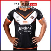 เสื้อผ้าบาสเกตบอลคุณภาพสูง The new 2021 west Rugby take short sleeve quick-drying cloth tiger home Rugby jersey