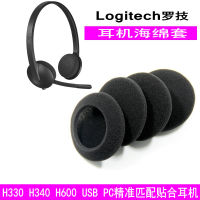 ที่ปิดหูแขนฟองน้ำหูฟัง H111 H110สำหรับ Logitech Logitech H330อะไหล่แผ่นฟองน้ำรองหูฟังผ้าฝ้าย