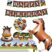 Horse Party Supplies Disposable Tableware Set Paper Plates Balloons Kids Mustang Racing Happy Birthday Banner Baloon Party Decor