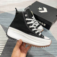 High Run Sneakers With High Sole For Men And Women Full Bill And Box Luxurious Product