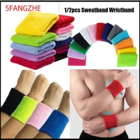 5FANGZHE 1/2pcs ร้อน Unisex นุ่มสบาย วอลเลย์บอล บาสเก็ตบอล สายรัดข้อมือยิมเหงื่อ วงเทนนิสมือ สายรัดข้อมือผ้าฝ้าย กีฬา Sweatband