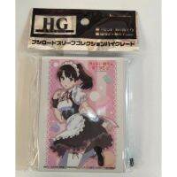 Bushiroad Sleeve Collection HG Vol.1325 Saekano: How to Raise a Boring Girlfriend Flat  Megumi Kato  Part.4