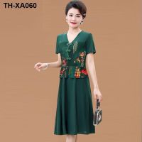 Mother put summer dress 2023 new holiday two covered belly show thin the temperament middle-aged and old women with short sleeves