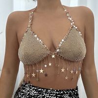 【YF】 Ingemark Boho Sexy ​Lingerie Women Body Bikinis Tassel Bra Chain Summer Beach Dancewear Festival Accessories Jewelry New