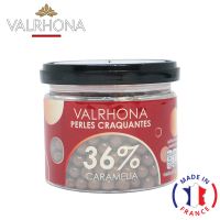 VALRHONA PERLES CRAQUANTES CARAMELIA วาโรน่า เพอ กองเตส ซีเรียลกรอบช็อคโกแลต คาราเมล 36% 75ก.