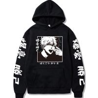 Anime My Hero Academia Katsuki Bakugo Manga Hoodies Graphic Sportswear Cosplay Hip Hop Clothes Size Xxs-4Xl