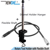 Dremel Holder Hanger And Rotary Flexible Shaft for Mini Drill Rotary Tool Accessories