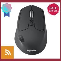 New Logitech Triathlon Mouse M720 (910-004792) ลดราคา