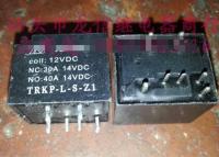 Trkp-L-S-Z1 4119--1c-7p-8mm-12v