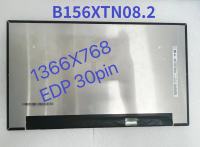 15.6 LCD ขา30แผงหน้าจอสัมผัส "1366X768 EDP จัดส่ง B156XTN08.2ฟรี